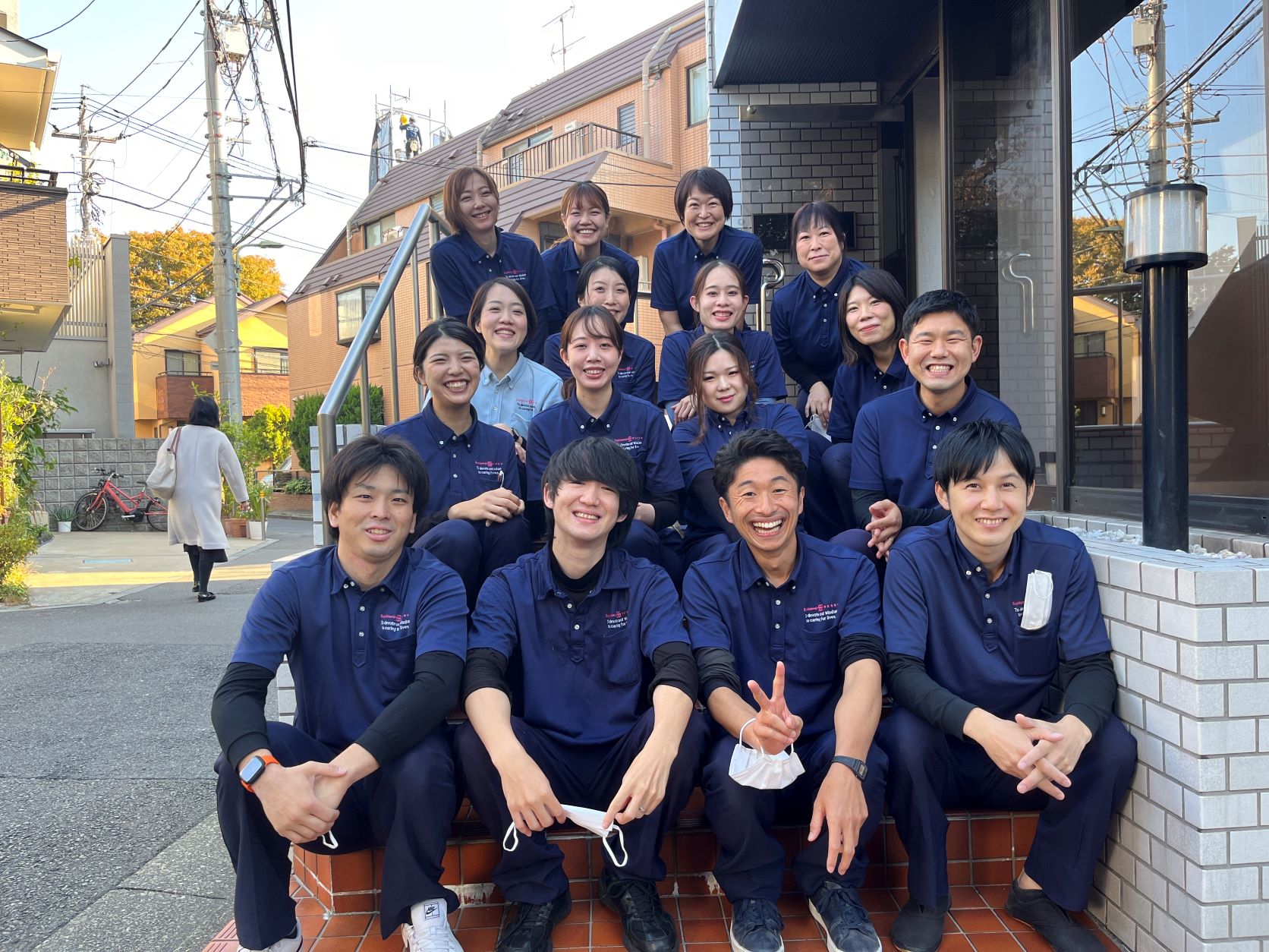 ステーション山王
