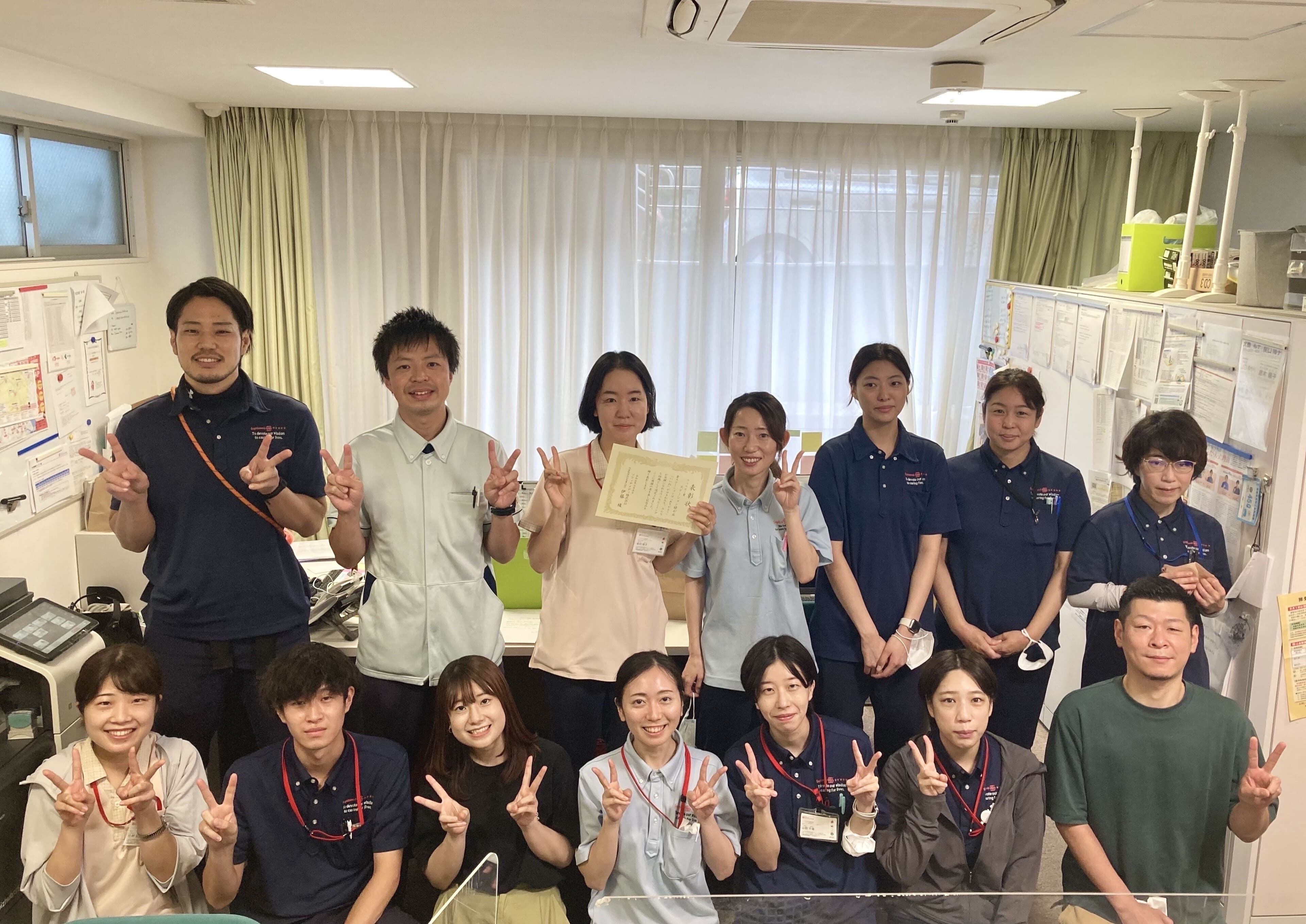 ステーション緑が丘