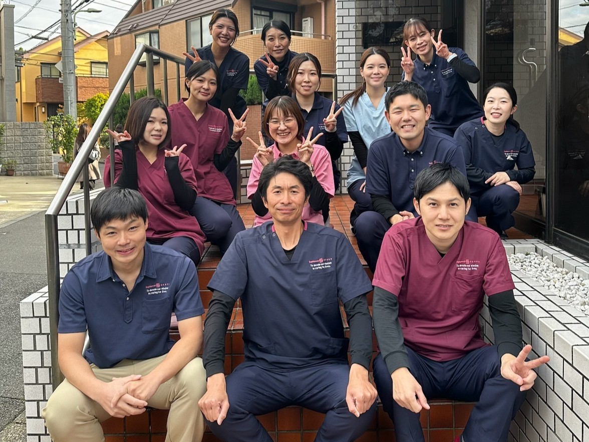 ステーション山王