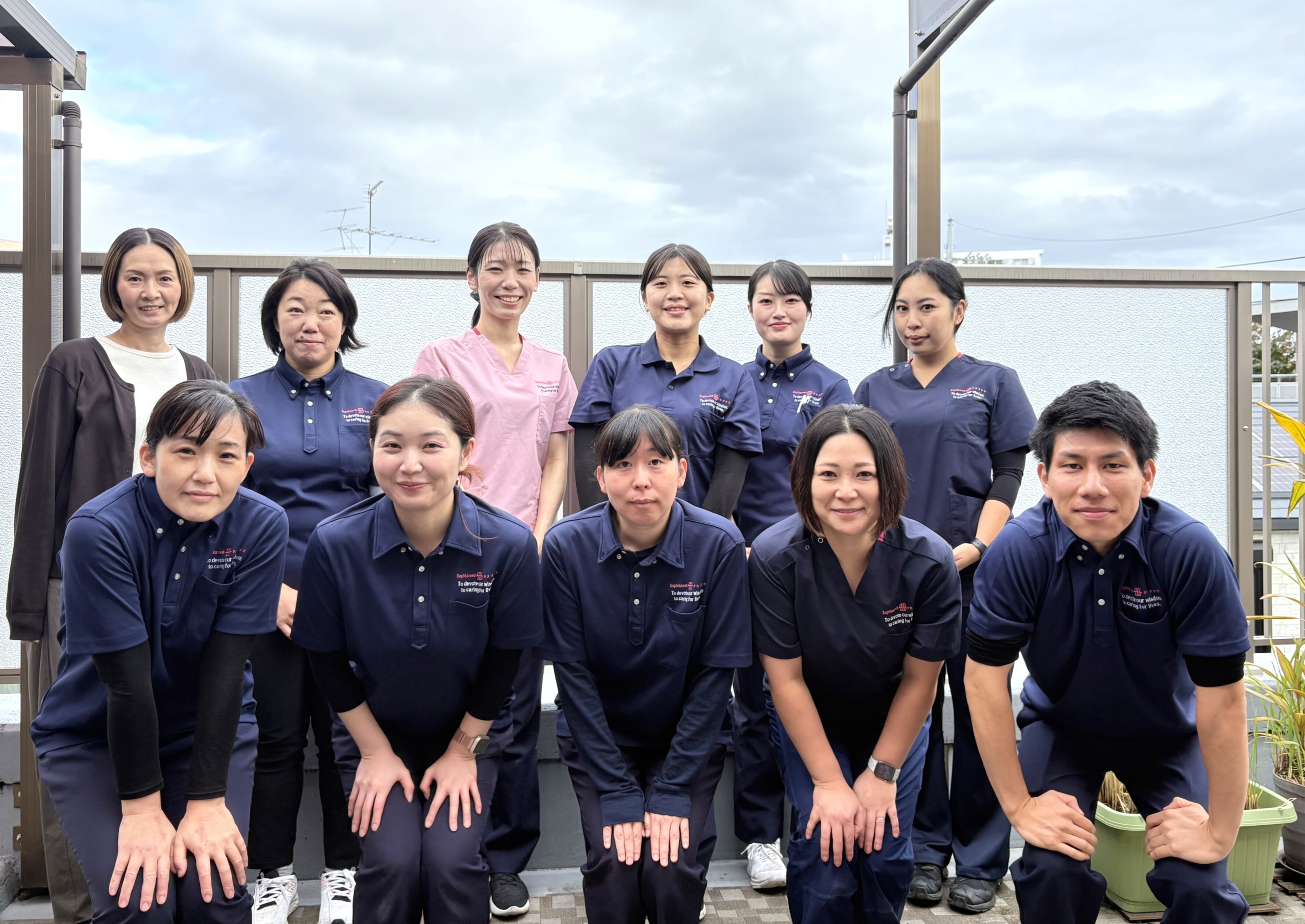 ステーション等々力