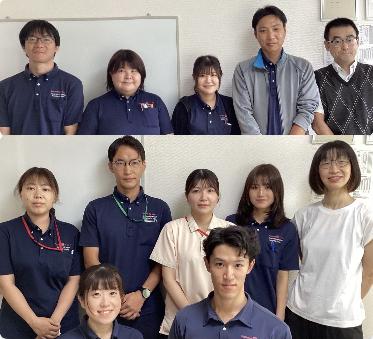 調布