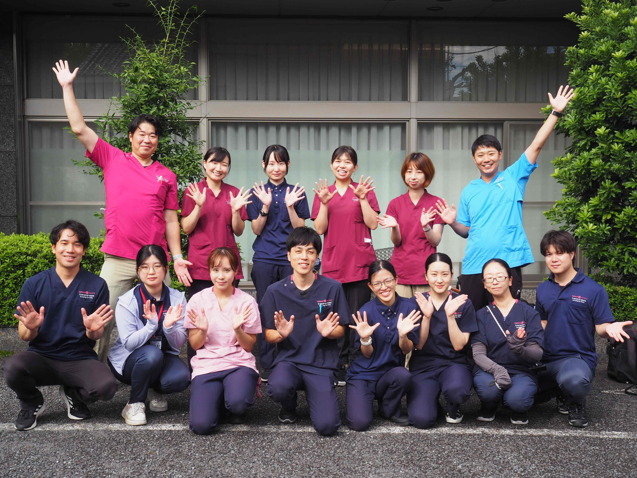 大泉学園