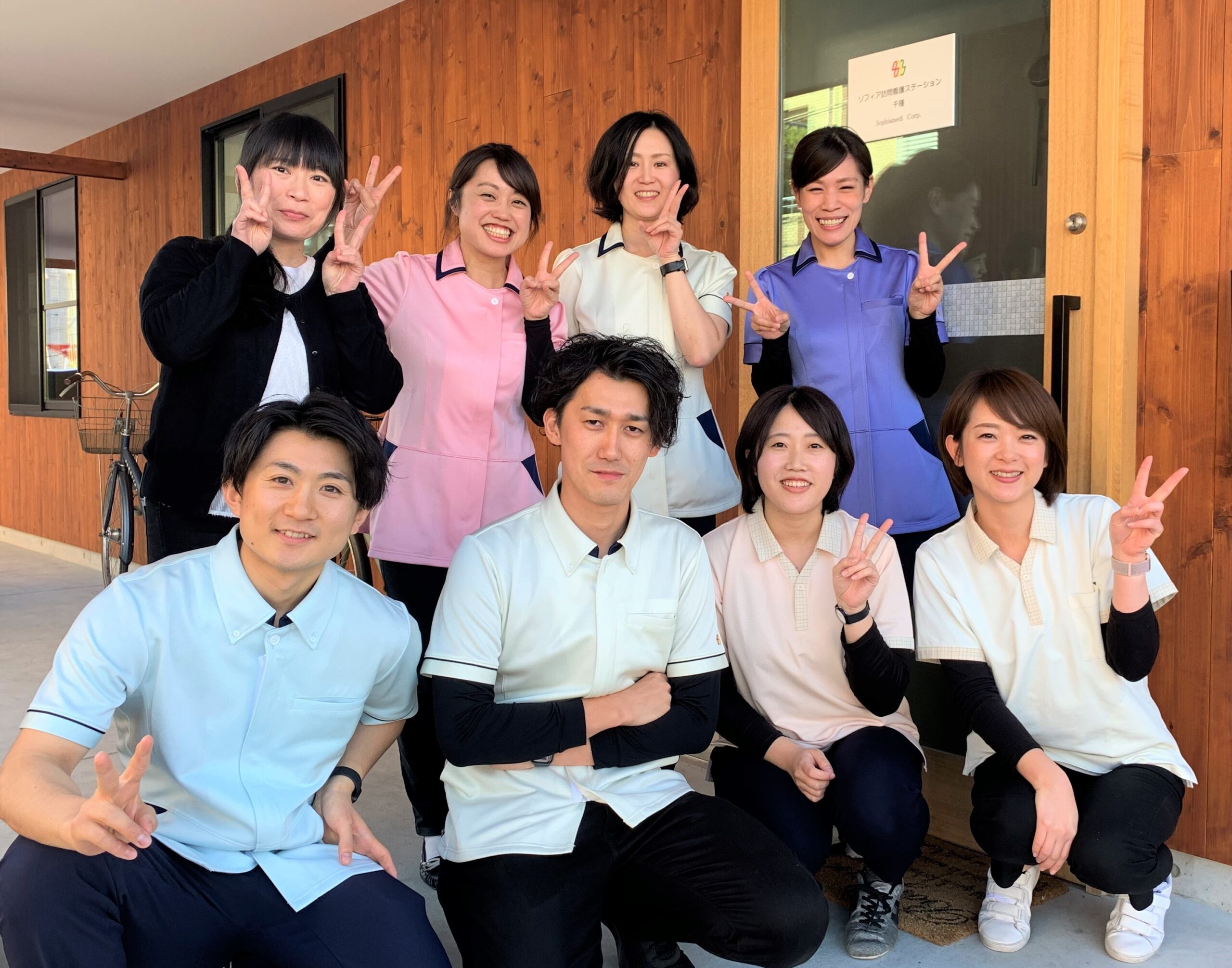 ソフィア座談会（St.千種）を開催しました。 - 訪問看護のソフィアメディ