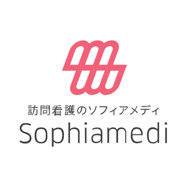 1/25付け中日新聞岐阜県版に弊社スタッフが掲載されました