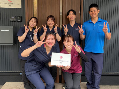 博多 訪問看護のソフィアメディ 